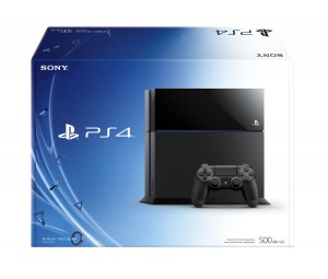 free-sony-playstation-4-console-contest