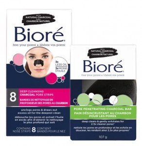 free-biore-sample-pack