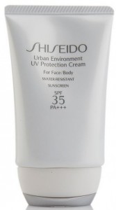 free-shiseido-prize-pack-giveaway1