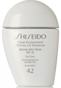 free-shiseido-prize-pack-giveaway2