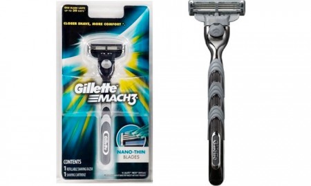 gillette coupon