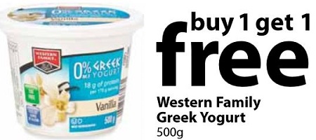 BOGO Coupon: Free Western Family Greek Yogurt | Free Stuff Finder Canada
